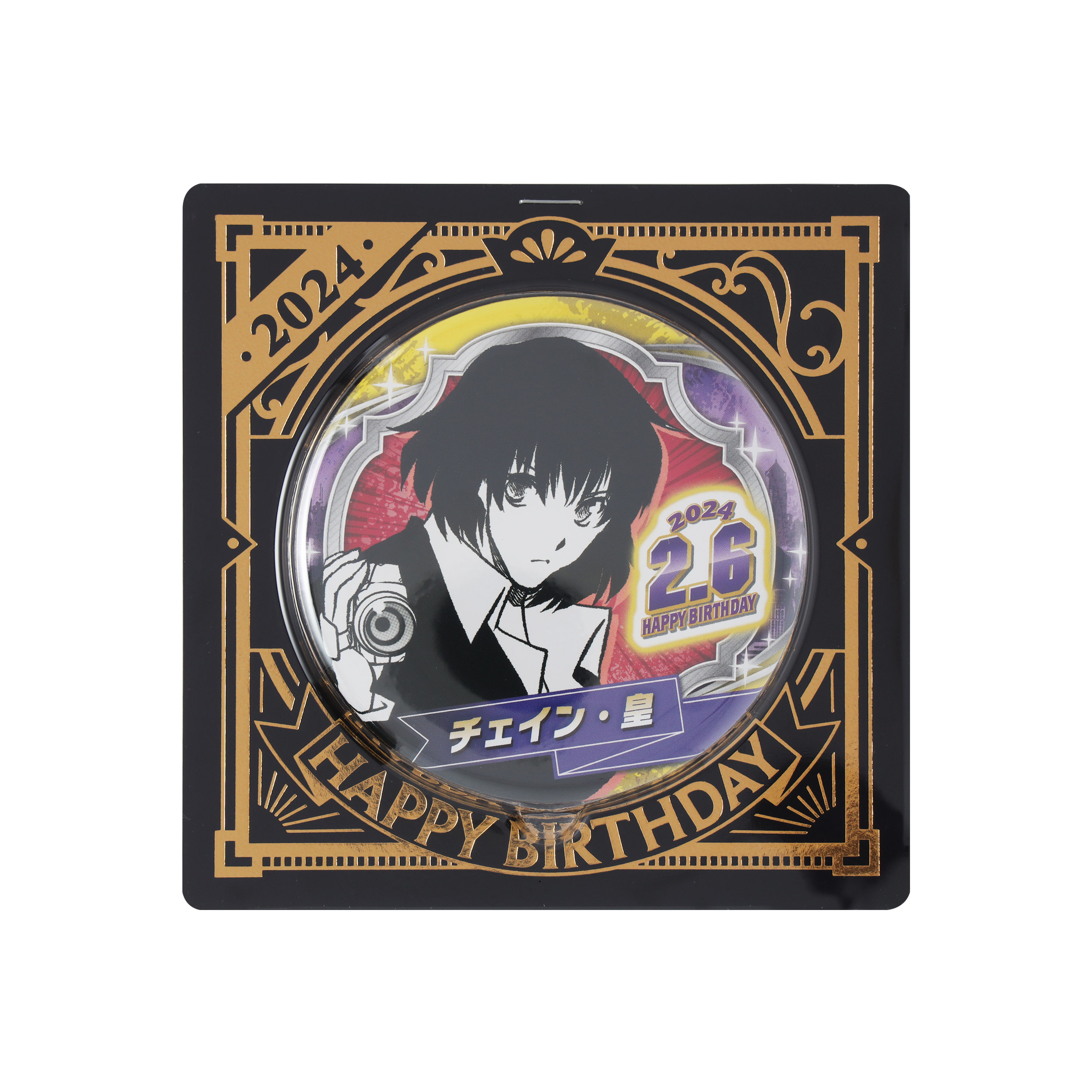 ジャンプショップ JUMP SHOP【公式】 on X: 