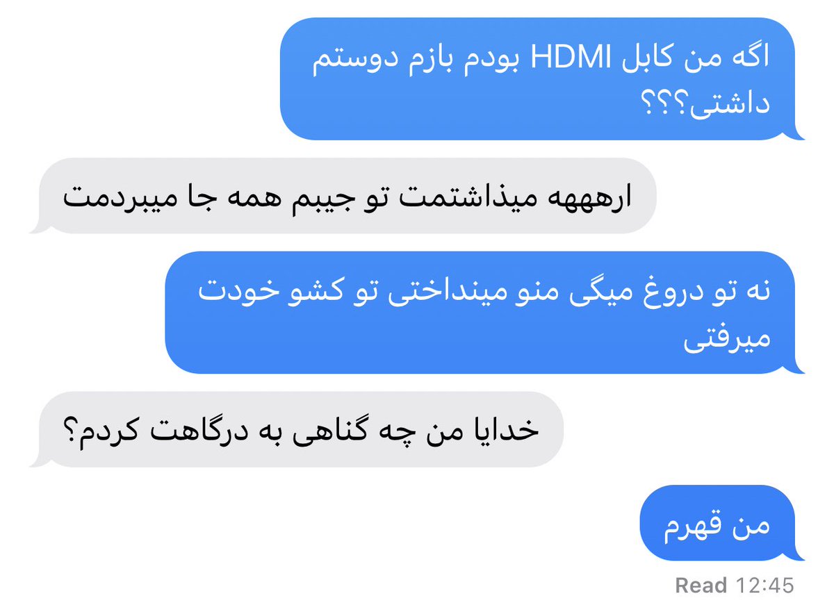 elahetweet11's tweet photo. حس میکنم دوست پسر بودن واقعا سخته https://t.co/vxp7U11n58