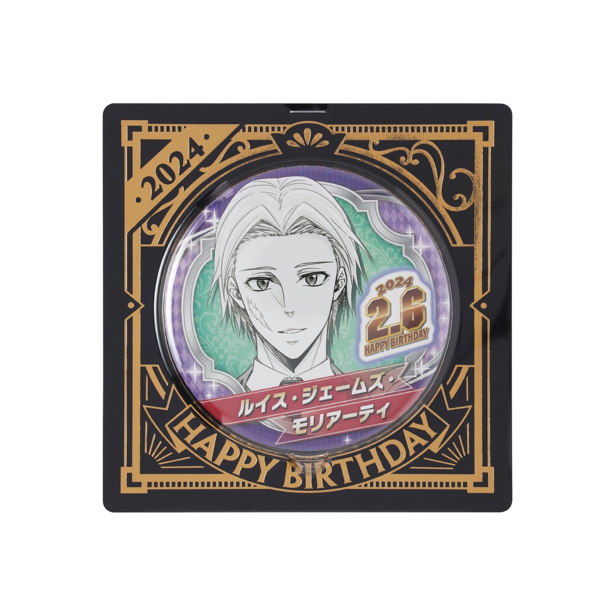 ジャンプショップ JUMP SHOP【公式】 on X