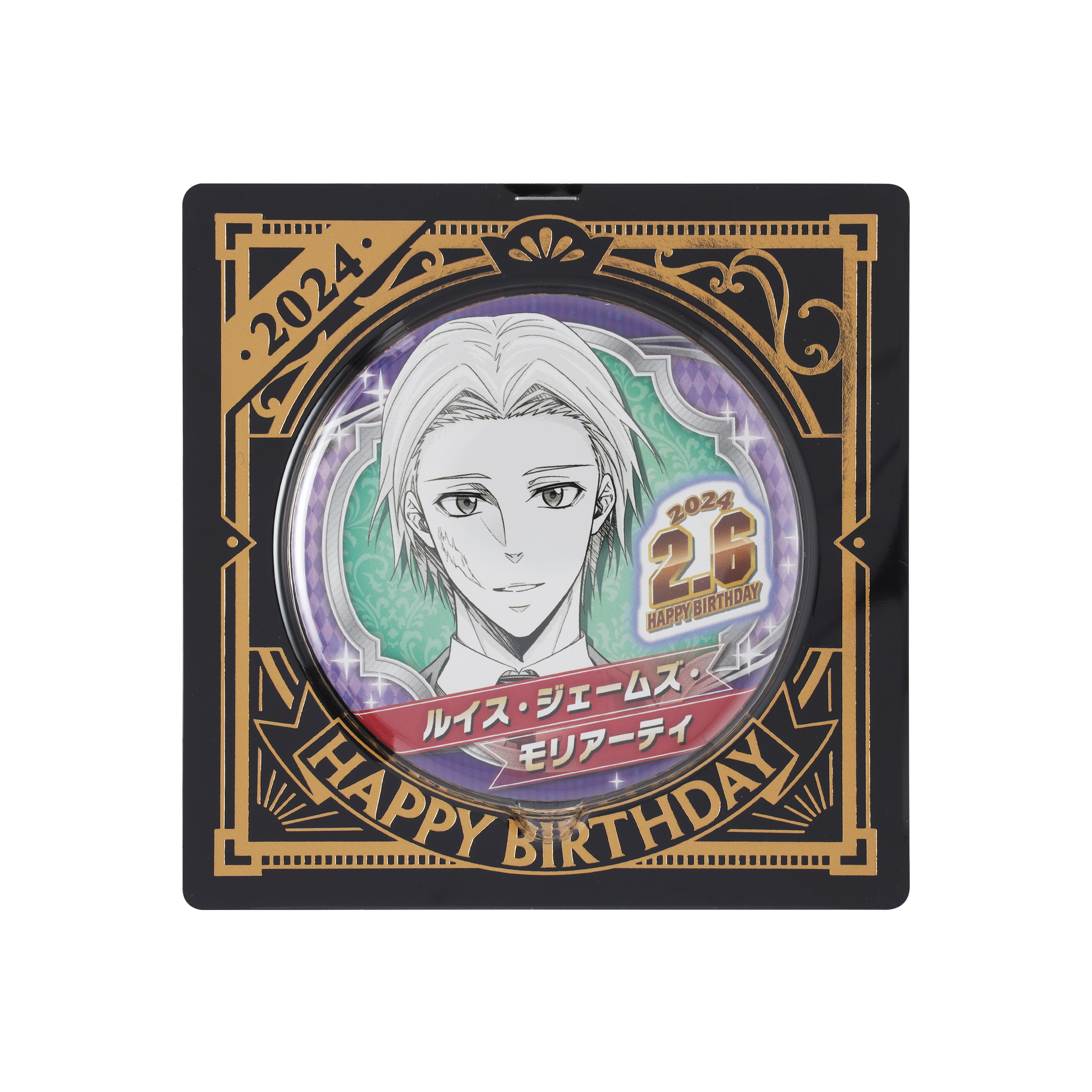 ジャンプショップ JUMP SHOP【公式】 on X: 