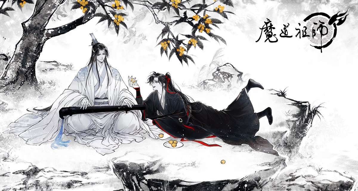 🐰情報解禁🐰 『#魔道祖師』日本版漫画 2024年初夏連載開始決定！ 原作：墨香銅臭 原案：dae @daedawdaw 漫画：ゆずりん @yuzurinwx ̯ꪔ̤̮*.˚ティザービジュアル 第2弾 公開ෆ ̖́- #魔道祖師マンガ #蓝忘机0123生日快乐 #魏無羨 #藍忘機 #忘羨 #MDZS