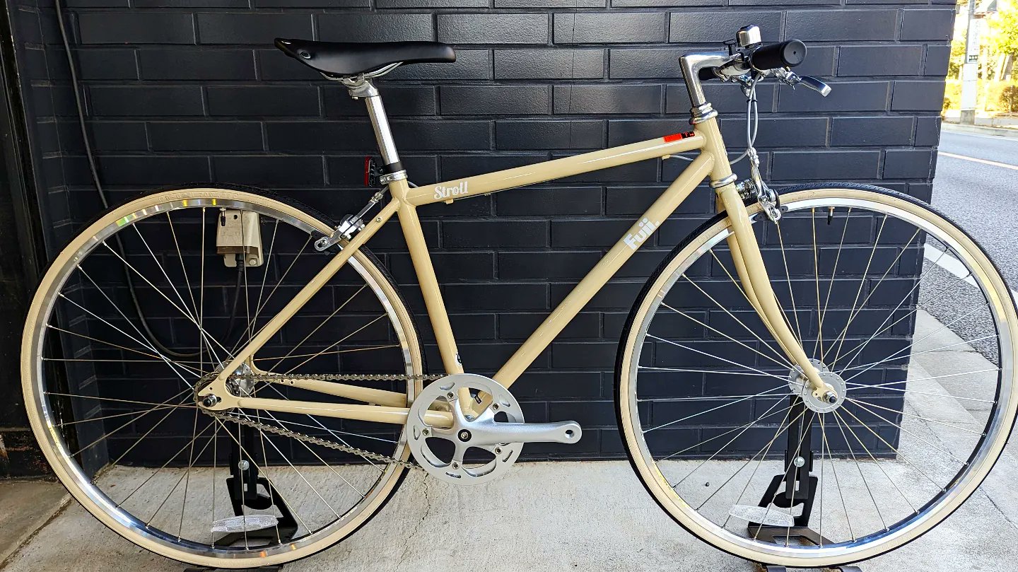 Fuji stroll on sale 2021