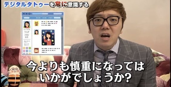 ごうしょ。 tweet media