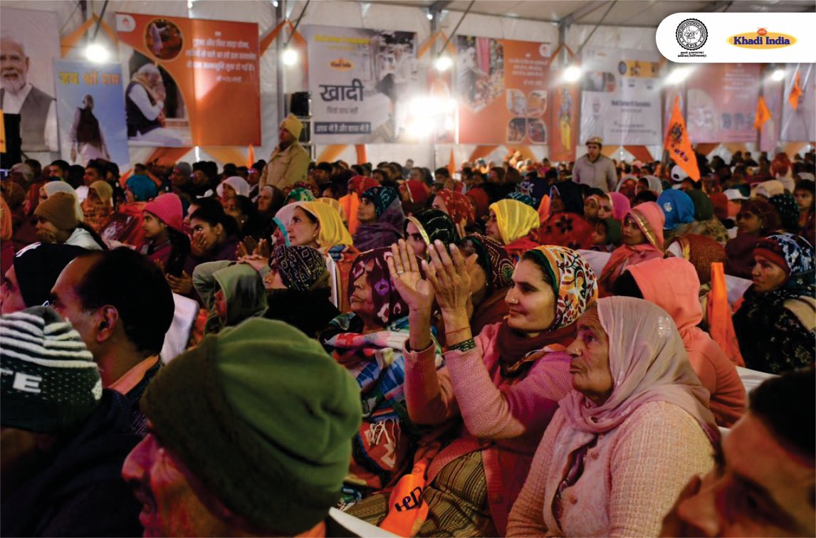 अयोध्या धाम में प्रभु श्री रामलला की प्राण प्रतिष्ठा के पावन अवसर पर #Haryana के #Bhiwani स्थित झुम्पा गांव में माननीय राज्यसभा सांसद और हरियाणा बीजेपी के प्रभारी श्री <a href="/BjpBiplab/">Biplab Kumar Deb</a> जी एवं माननीय कृषि एवं पशुपालन मंत्री, हरियाणा सरकार श्री <a href="/JPDALALBJP/">Jai Parkash Dalal</a> जी की गरिमामयी उपस्थिति में