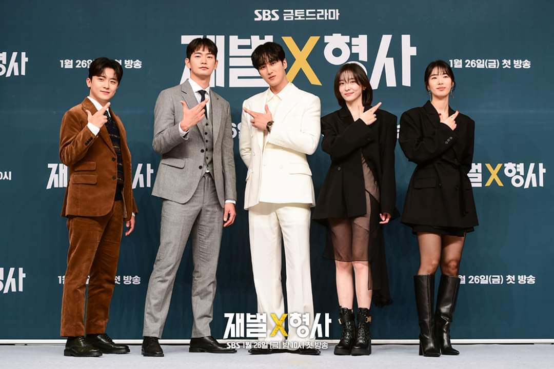 [PRESS] #FlexxCop cast members during the press conference today. Are you for some action-packed series? "Flex X Cop" premieres on January 26 via Disney+ 📸 @SBSNOW #SBS새금토드라마...