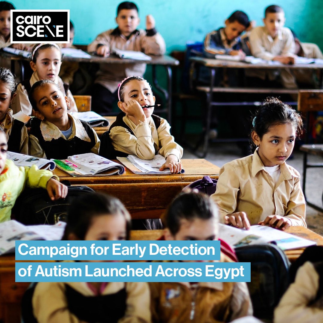 CairoScene's tweet photo. #SceneBuzz: Campaign for Early Detection of Autism Launched Across Egypt

The Ministry of Health and Population has announced details of a new health initiative for the detection and early intervention in cases of Autism Spectrum Disorder (ASD) amongst children, in cooperation with American non-profit organisation ‘Autism Speaks’.

The program will be based on broad surveying and remote evaluation of children for a period of 18 months, beginning when they are six months old. The initiative will utilise the globally tried-and-tested M-Chat test (Modified Checklist for Autism in Toddlers) which relies on parents to report their child’s behaviour in order to accurately assess the likelihood of ASD.

The initiative is technically based in hospitals and primary care centres, though the detection initiative itself is almost entirely remote in nature, based on the M-Chat test survey. The survey is returned by parents at the age of 24 months, either remotely through the integrated M-Chat application or through primary care centres.

In the case of a diagnosis, the following stage could include the child’s enrolment in a school specially equipped to deal with children with ASD, with specialised teachers and programs to aid their communication skills and eventually better integrate them into society. Specialists who have received CST (Caregiver Skills Training) can give culturally-nuanced treatment to children diagnosed with ASD to improve their social and communication skills.

Read more at https://t.co/3Mp9A54Cjh
