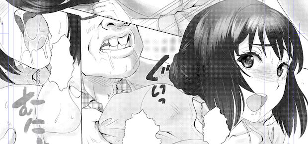 近いうちに全編ご購読頂けるようになるかと思います。 