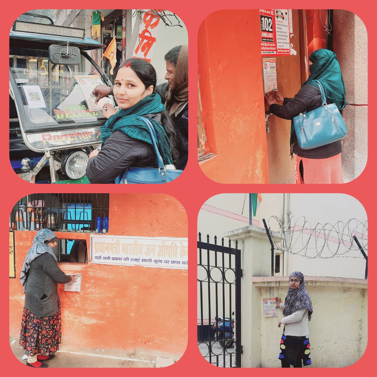 KendraSakti's tweet photo. @CMOfficeUP @DMjaunpur @UPMahilaKalyan @Mishr26 @tweetjawed1 @babyranimaurya @PMOIndia #ratiyabalikadiwas  बेटी बचाओ बेटी पढ़ाओ का स्टीकर चस्पा कर किया जागरूक https://t.co/ZqwWnEF0UF