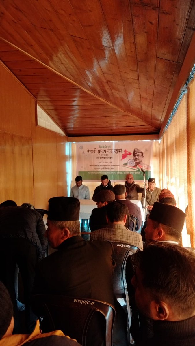 DKurseong's tweet image. The 127th Birth Anniversary of Netaji Subhas Chandra Bose has been celebrated in Kurseong Sub-Division with great enthusiasm and patriotic fervour at Netaji Museum, Giddapahar. Hon'ble SDO sir, Kurseong Shri Avadh Singhal, IAS graced the occasion as chief Guest.
#EgiyeBangla