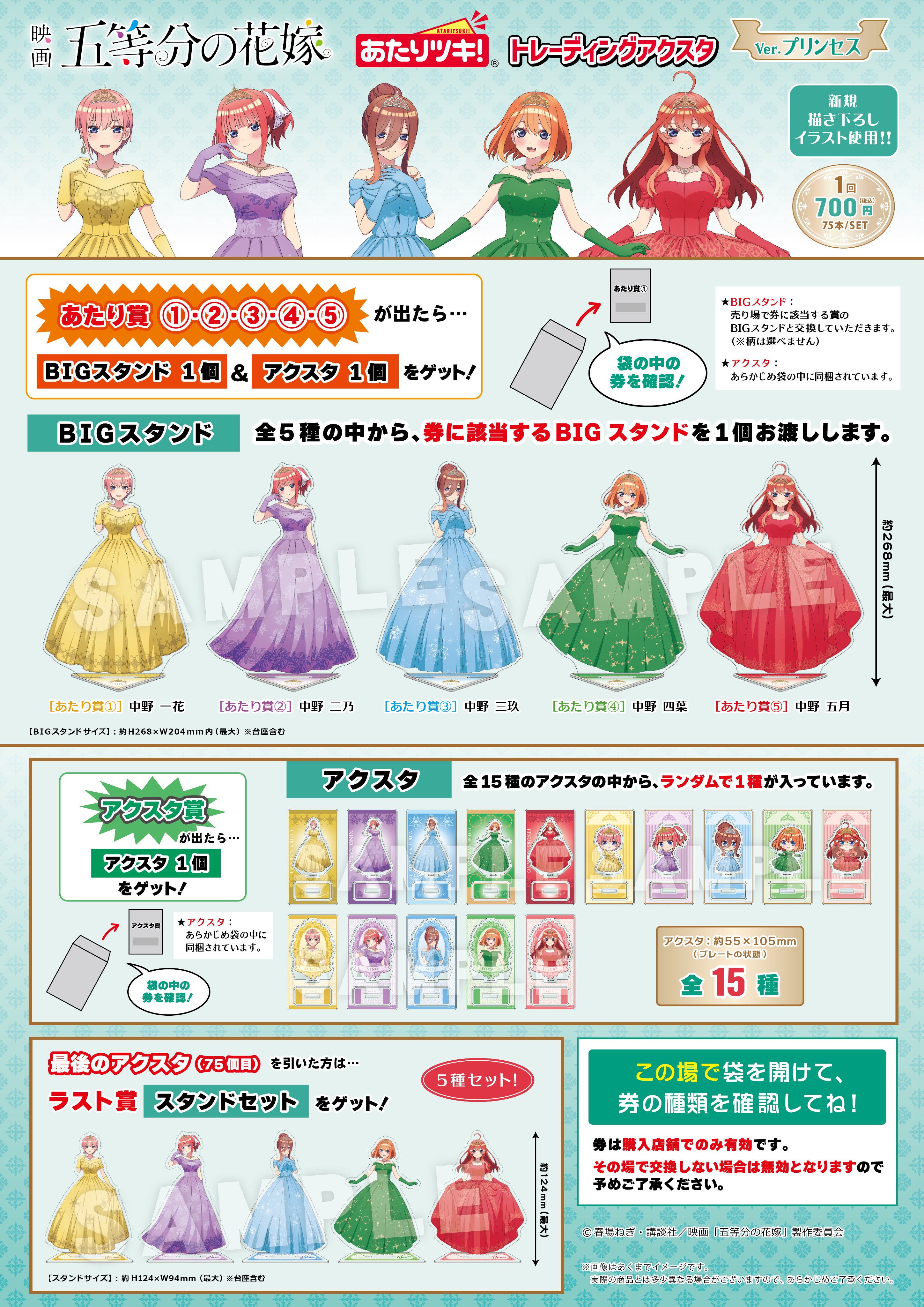 TSUTAYA調布駅南口店 on X: TSUTAYA調布駅南口店 on X: