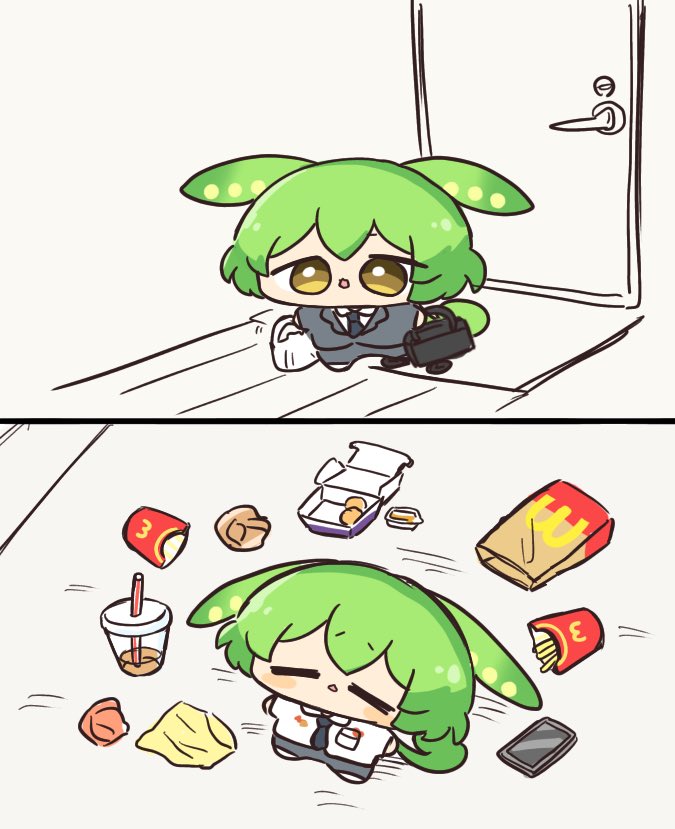 ヘロヘロずんだもん 