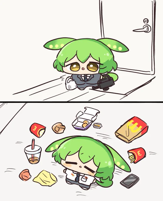 ヘロヘロずんだもん 