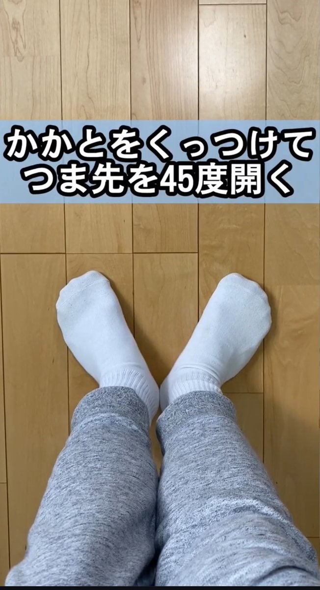 りょうくん＠SNS×高単価攻略 tweet media