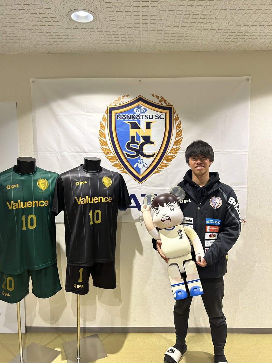 jinyusoccer's tweet photo. 【2024年個人パートナー募集】⚽️

応援してくださる個人パートナー様を
募集しています💪🔥

企業様や個人様、飲食店様など、どんな方でも対応可能です。

特典
・練習着に好きな名前やロゴを掲載
・練習着贈呈
・SNSで宣伝

気になる方、質問等などお気軽に
DMください！✉️

※写真はイメージです。 https://t.co/6aMCfO7Dxo