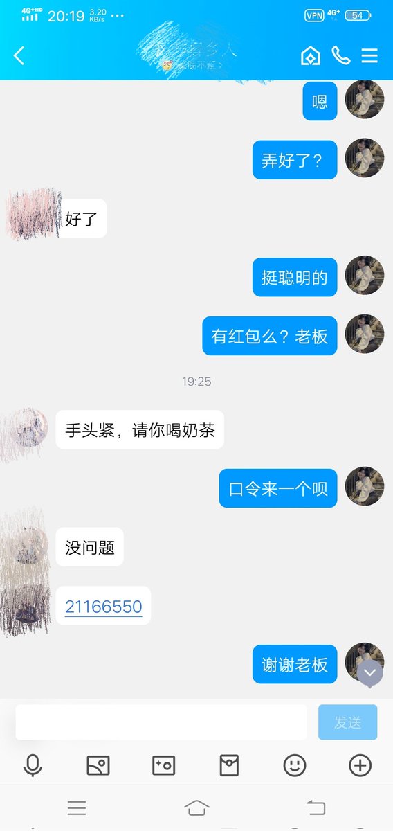 DonAdelspe96's tweet photo. 感谢客户信任与支持  低价处理去衣换脸  点赞加关注 ，线下送福利 #去衣 #视频换脸 #P精 https://t.co/ly9kDRoDQy