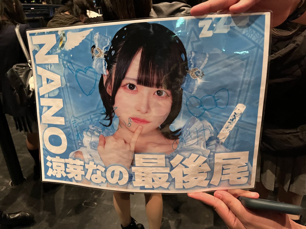 ぱむ tweet media