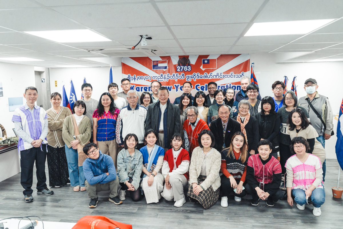 Karen New Year in New Taipei 2024