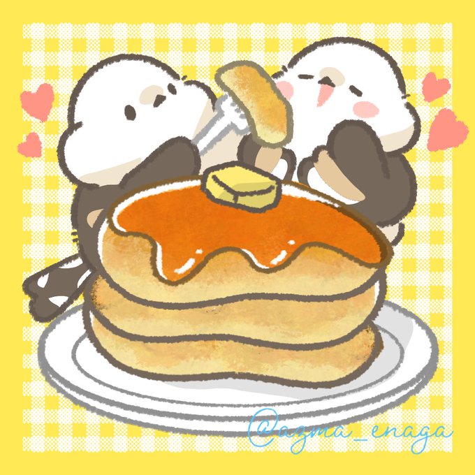 「ホットケーキ シロップ」のTwitter画像/イラスト(新着)