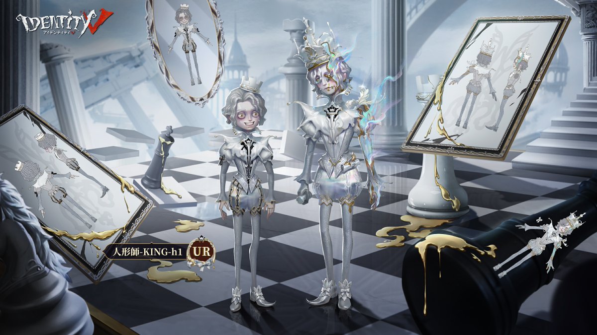 第五人格 真髄 人形師 アクスタ 第五人格 真髄 人形師 アクスタ 公式