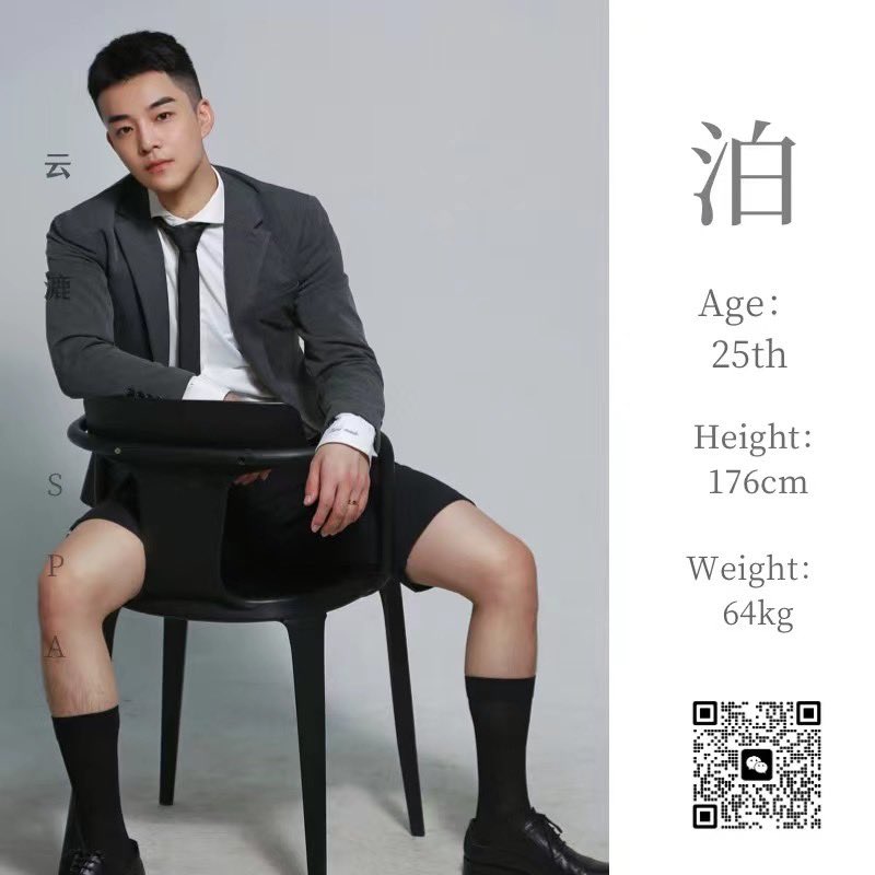 vivi10102's tweet photo. 新茶到店欢迎品鉴
vx：YUNLU13550703786 https://t.co/pNqd2BoTFC