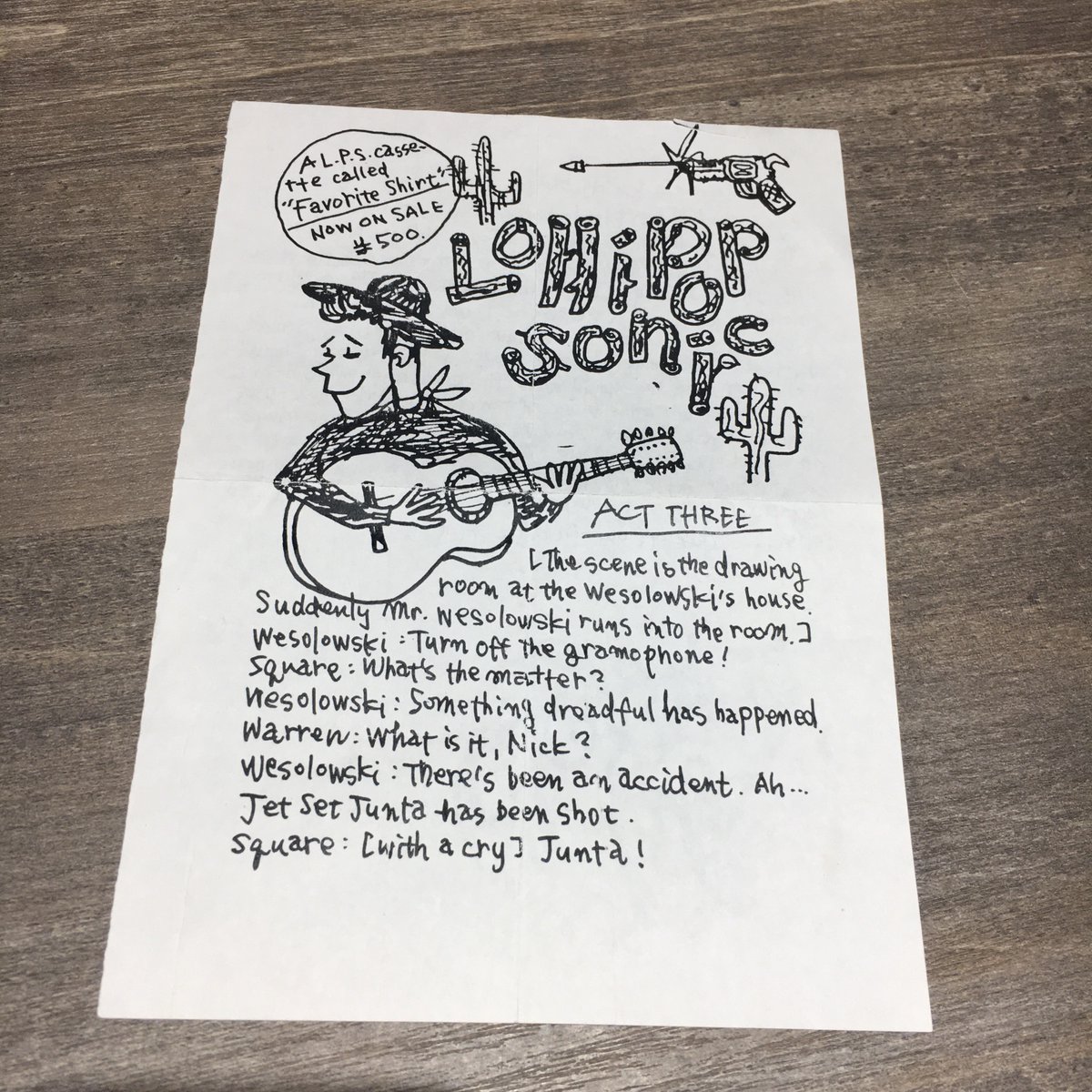 😳おっと、以前にも拝見した記憶がありますが、あのフリッパーズ