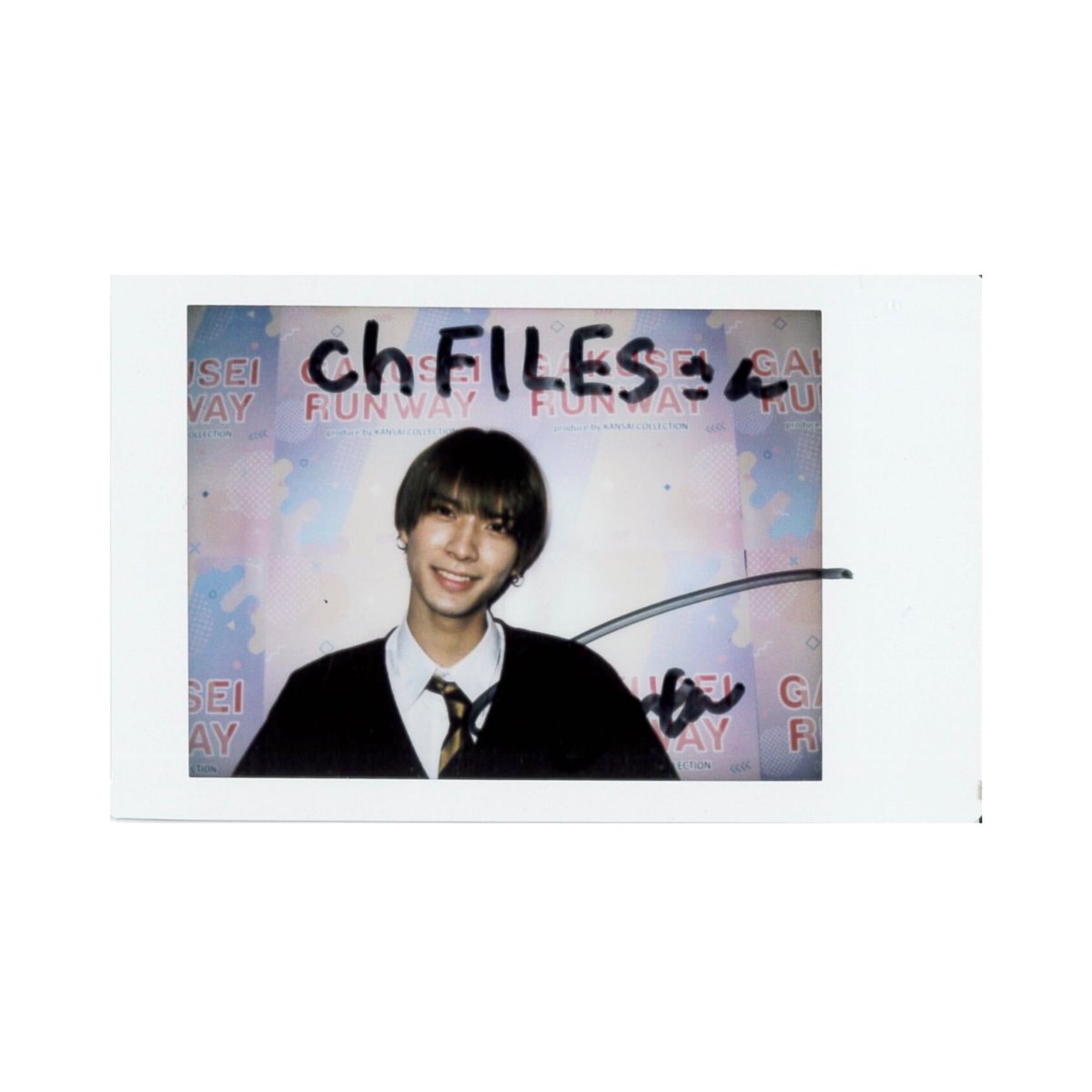 chFILES's tweet photo. 【プレゼント🎁】

#酒寄楓太 さん
サイン入りチェキ1名様に✨

#GAKUSEIRUNWAY に出演した酒寄さんに高校時代得意だった科目、マイブーム、おしゃれのこだわりなどをお聞きしました💞

【応募方法】2/19(月)締切
1️⃣@chFILESをフォロー
2️⃣本投稿をリポスト

1/20より高校図書館で順次配布 https://t.co/stRlHeA7lo
