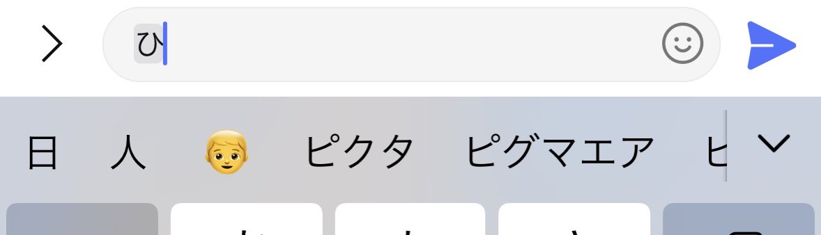 ゆず (@__yuzu) / Posts / X