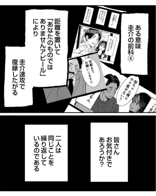 (5/5)