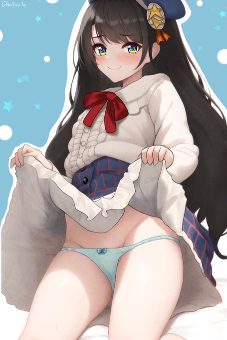 スカートの中入ってみるか～?❤ 