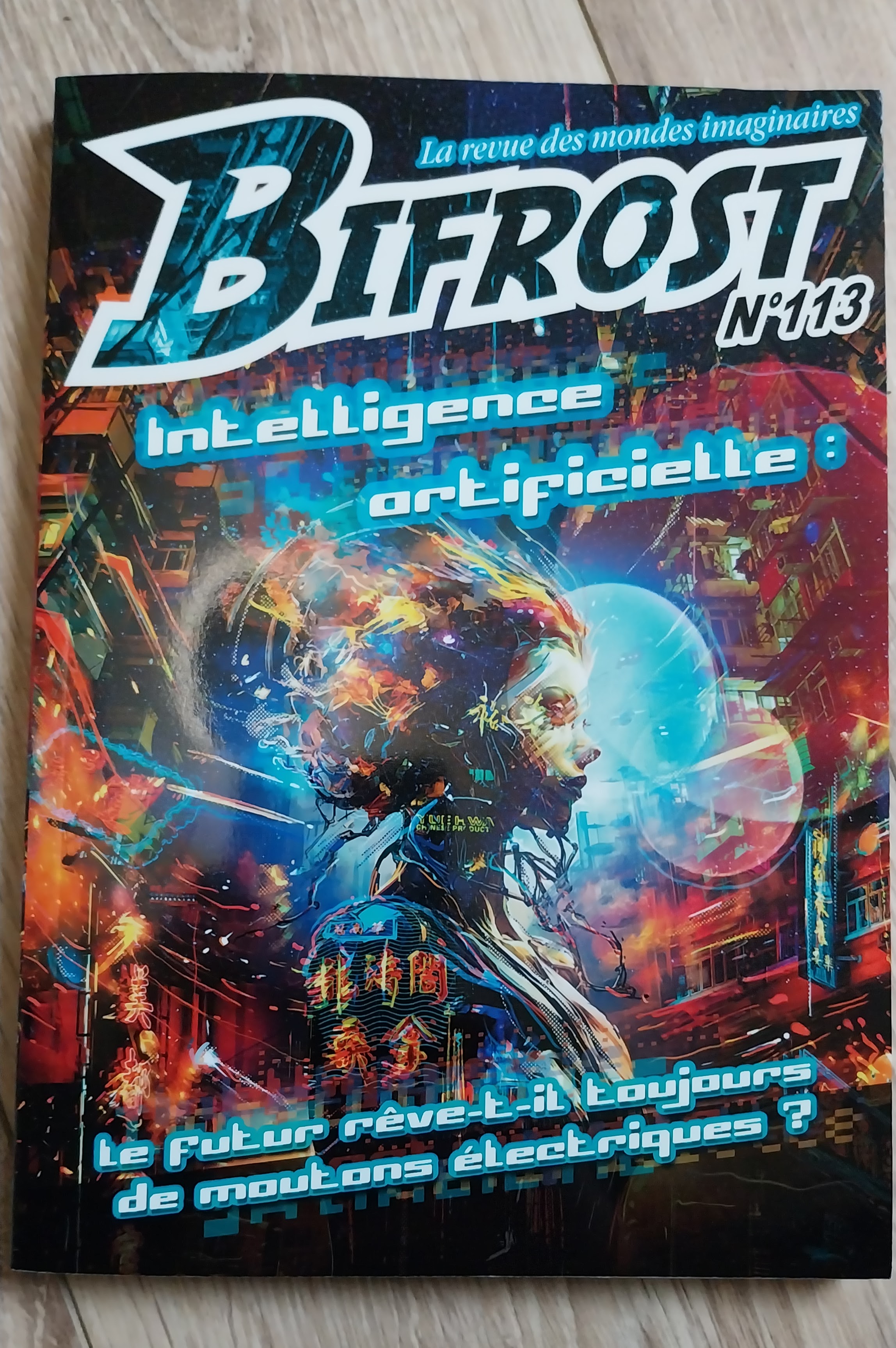 Bilan 2023 – Une sélection de romans de science-fiction – L'épaule