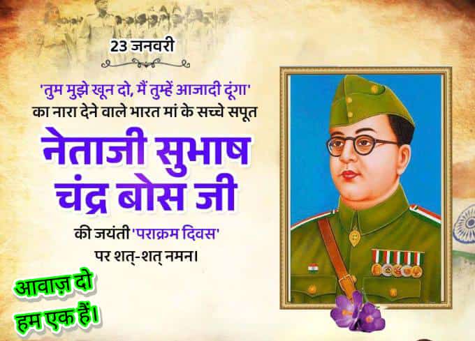 #आयुर्वेद_बढ़ाओ_इलेक्ट्रोपैथी_हटाओ
<a href="/PMOIndia/">PMO India</a> 
<a href="/narendramodi/">Narendra Modi</a> 
<a href="/sarbanandsonwal/">Sarbananda Sonowal</a> 
<a href="/vaidyakotecha/">Rajesh Kotecha</a> 
<a href="/RajCMO/">CMO Rajasthan</a> 
<a href="/BhajanlalBjp/">Bhajanlal Sharma</a> 
<a href="/DrPremBairwa/">Dr Prem Chand Bairwa</a> 
<a href="/aajtak/">AajTak</a> 
<a href="/ANI/">ANI</a> 
<a href="/moayush/">Ministry of Ayush</a>
<a href="/1stIndiaNews/">First India News</a> 
<a href="/zeerajasthan_/">ZEE Rajasthan</a> 
<a href="/News18Rajasthan/">News18 Rajasthan</a> 
<a href="/BJP4Rajasthan/">BJP Rajasthan</a> 
<a href="/rpbreakingnews/">Rajasthan Patrika</a> 
<a href="/DainikBhaskar/">Dainik Bhaskar</a>