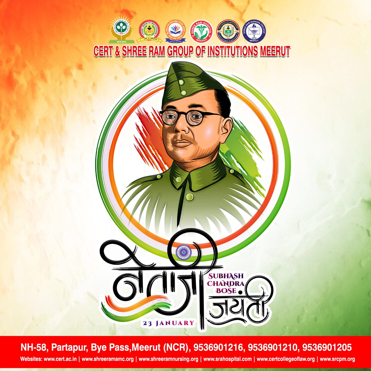 the birthday of the prominent Indian freedom fighter Netaji Subhas Chandra Bose. It is celebrated annually on 23 January. He played a pivotal role in Indian independence movement.
#bestcollege #bestcollegeinmeerut #SubhashChandraBose #JaiHind