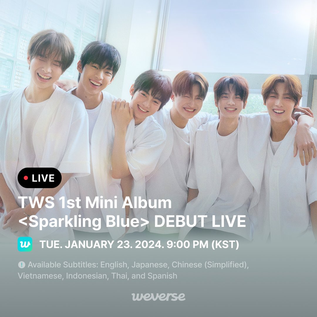 tws sparkling blue debut weverse 特典 ドフン TWS Sparkling Blue ドフン トレカ 来日記念 4枚セット tws sparkling