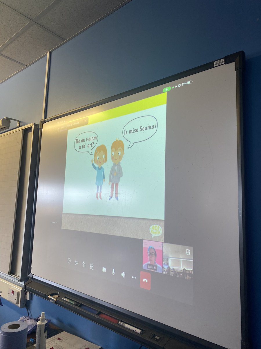 Miss Harvie | Modern Languages tweet media