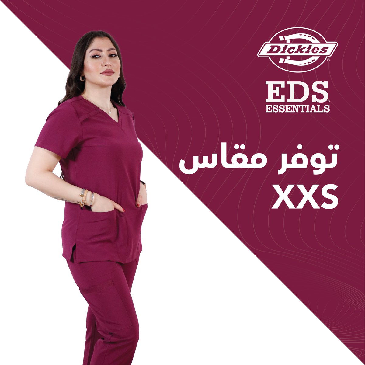 Scrubers_SA's tweet photo. اطلب الان 🔽

https://t.co/vRc5fp8han https://t.co/BDTAcZ9sHX