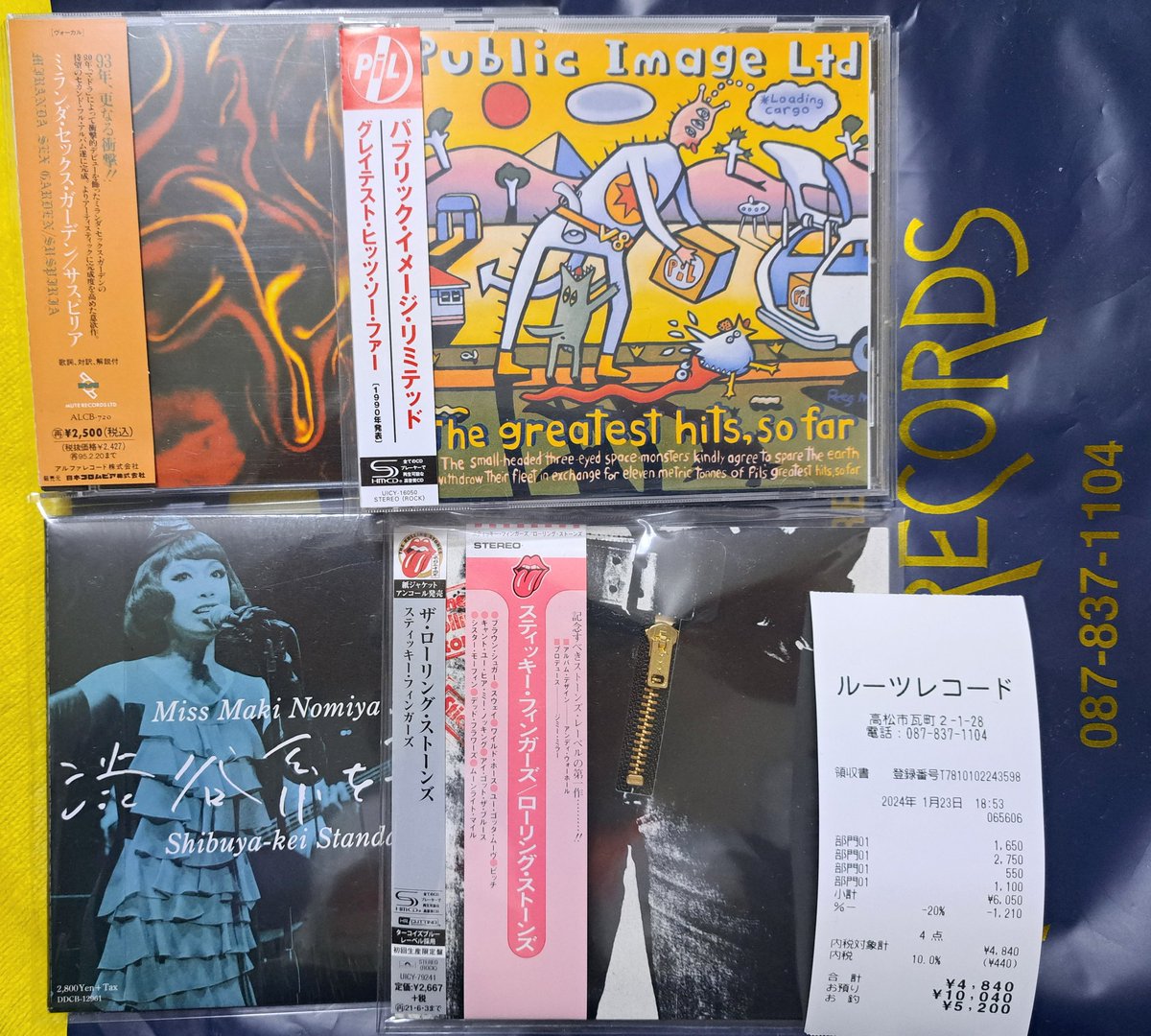 omototm's tweet photo. お仕事成果あって早く終わったので行きつけの音楽ソフト屋さん(@takamatsuroot)へ
中古CD4枚計¥4840購入‼️
いずれも良品で良い買い物でした✨
#PiL #TheRollingStones #野宮真貴 #SHMCD #高松ルーツレコード #高松市 https://t.co/1myHSPcs4J