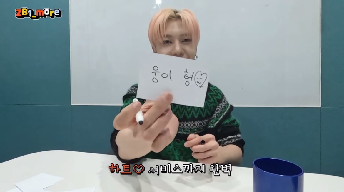 JSarchive01's tweet image. 240122
🦊: 우리 맏형 ! 웅이~ 웅이 형🩷