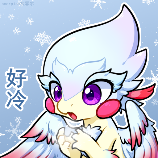Scorpio80993085's tweet photo. It's too cold ❄️❄️❄️
#DVC #dragonvillagecollection #fanart https://t.co/NDp6Vw37Xj