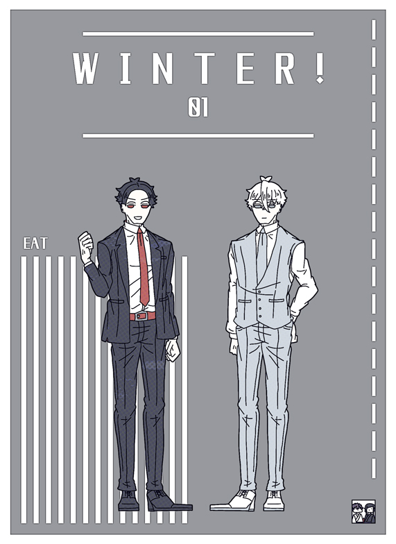 #E_A_T_3
「何日」 