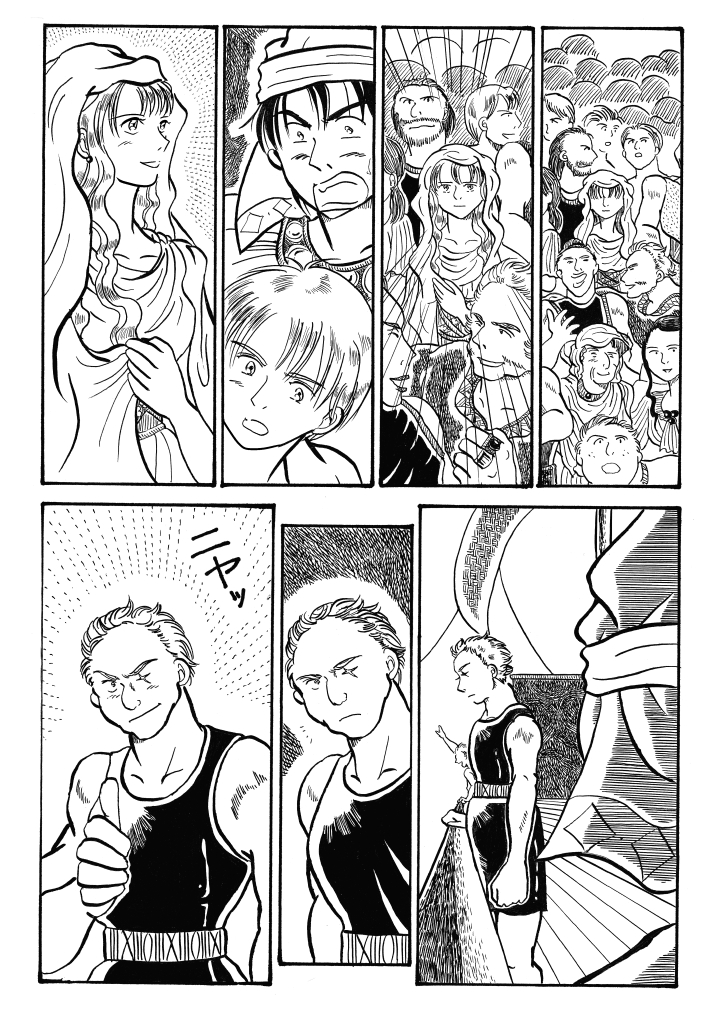 船首の乙女⑦ #創作漫画 