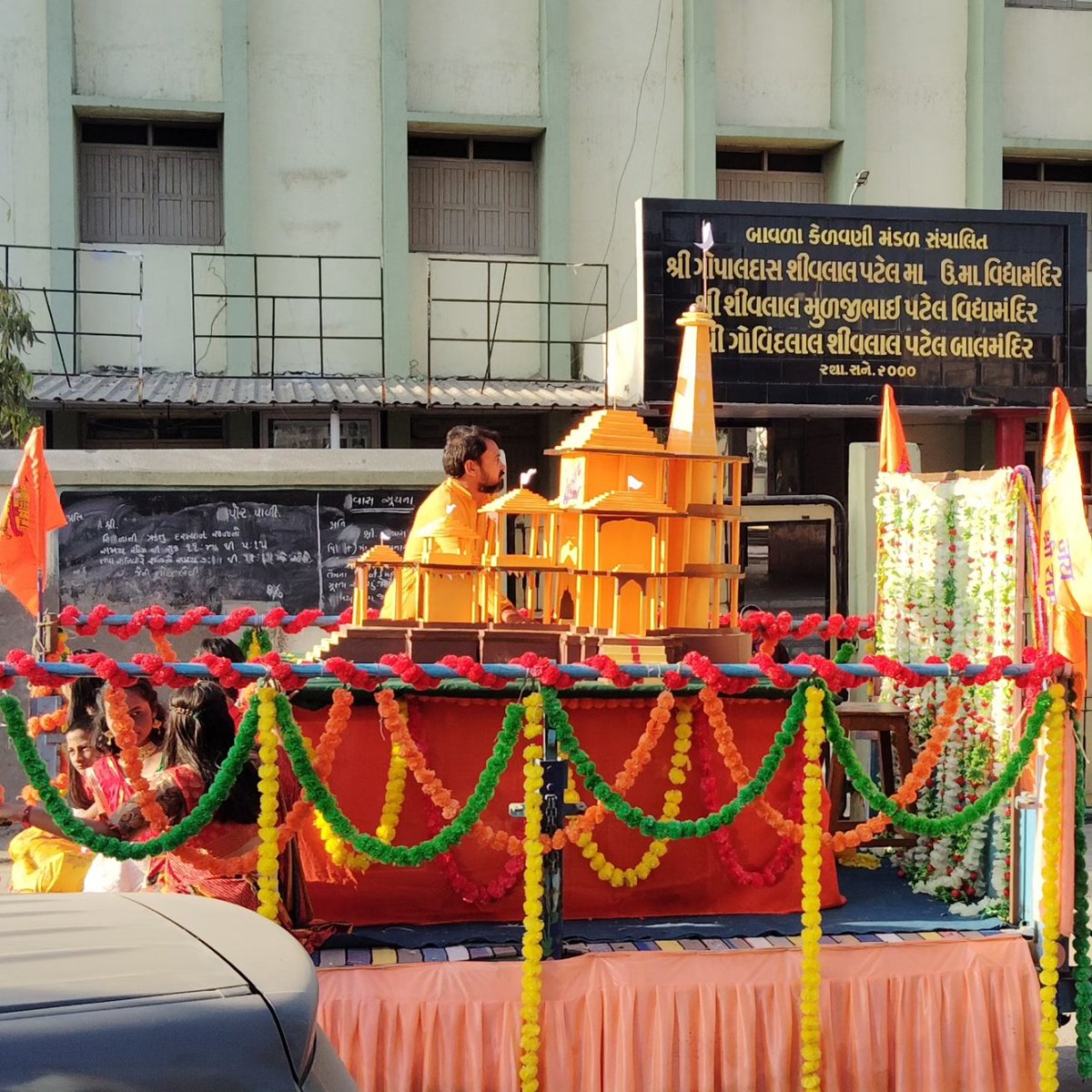 Krishnanand (@krishna__15) on Twitter photo Jai shree Ram 🙏🙏 Jai shree Ram 🙏🙏