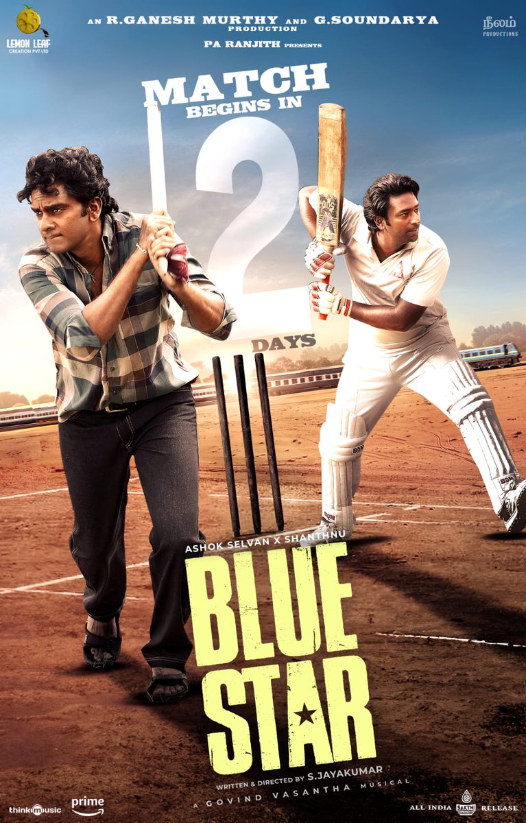 #BlueStar 🏏 Match Begins in 2⃣Days

#BlueStarFromJan25 

 @TherukuralArivu @Sarathkumar @kabilanchelliah @thinkmusicindia @StarviewDigital @pro_guna