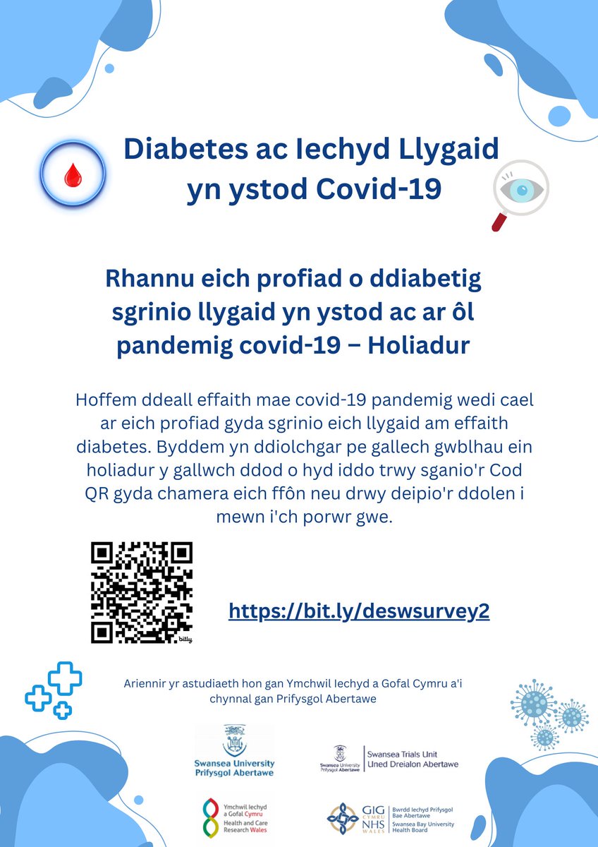 We have a <a href="/ResearchWales/">Health and Care Research Wales</a> funded study that needs views of people with #diabetes

We want to know your views of diabetic eye screening during and since the covid-19 pandemic. 

You can access using this link:
bit.ly/deswsurvey2

#GBDOC  <a href="/GBDocInfo/">GBDoc</a> <a href="/diabetes_chat/">DiabetesChat</a>