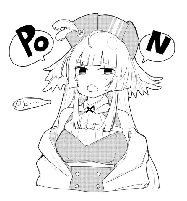 しらす 