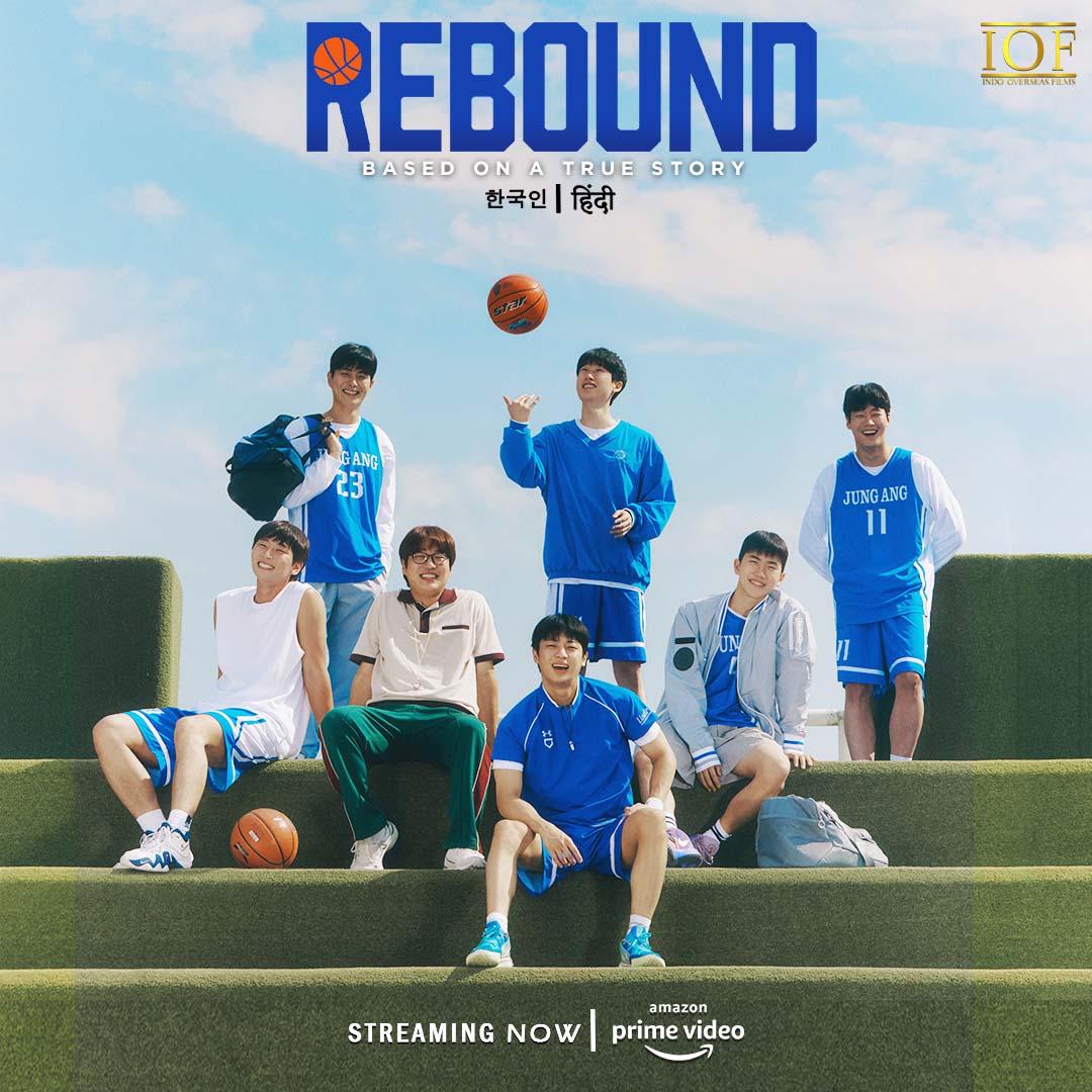 IOF_India's tweet image. These underdogs are aiming for victory in Rebound! Don't u wanna cheer them up?? Join us in watching 'Rebound' now streaming on @primevideoin in Hindi and Korean.

#rebounding  #basketball  #player  #korean  #films  #victory  #primevideo