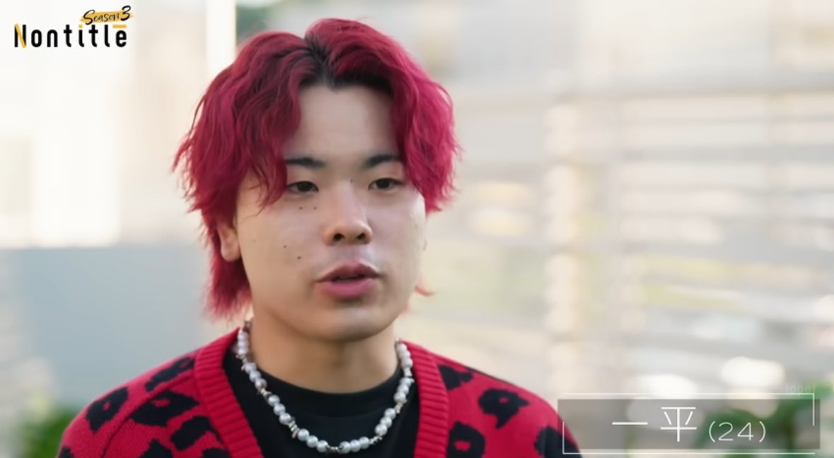 一平 (@ippei_57) / Posts / X