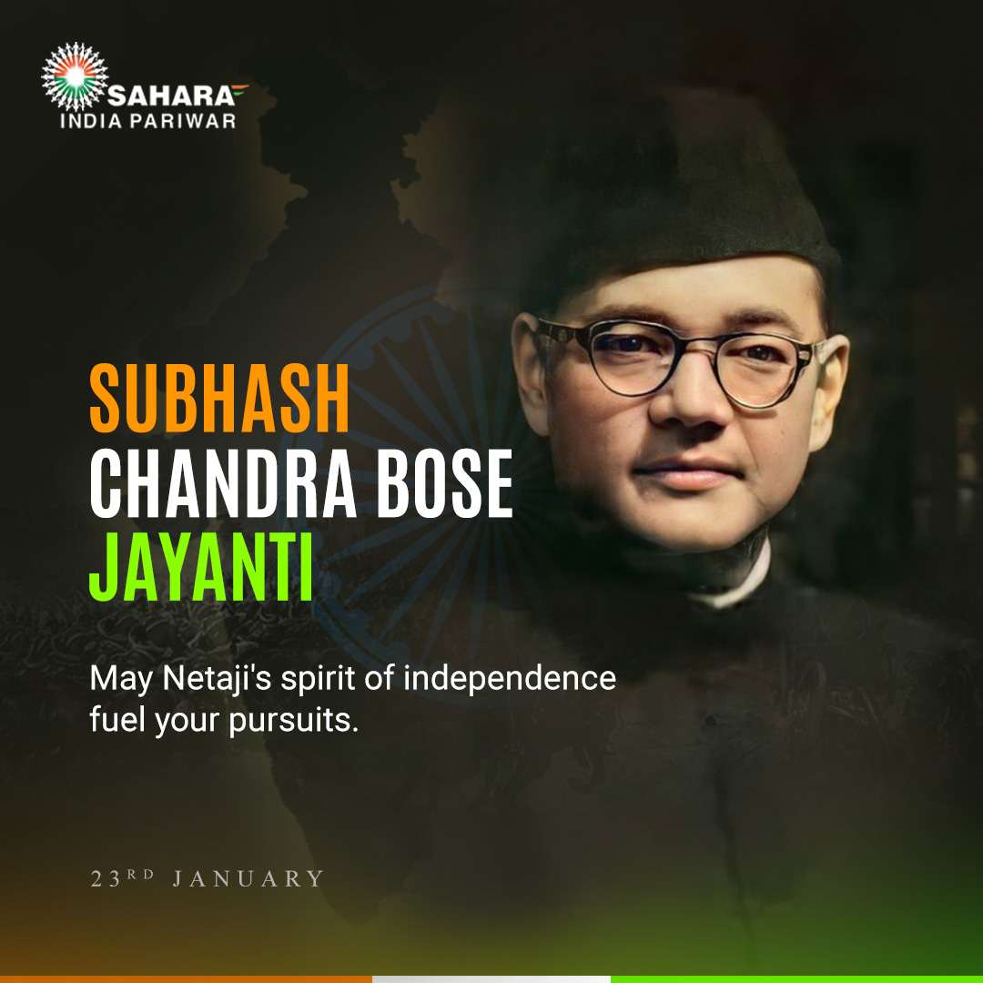 Wishing you a reflective and inspiring #subhashchandrabosejayanti! Let's honor the legacy of #Netaji, a true patriot and leader. May his ideals of courage, sacrifice, and love for the nation inspire us all.
#NetajiSubhashChandraBose #BirthAnniversary  #FreedomFighter