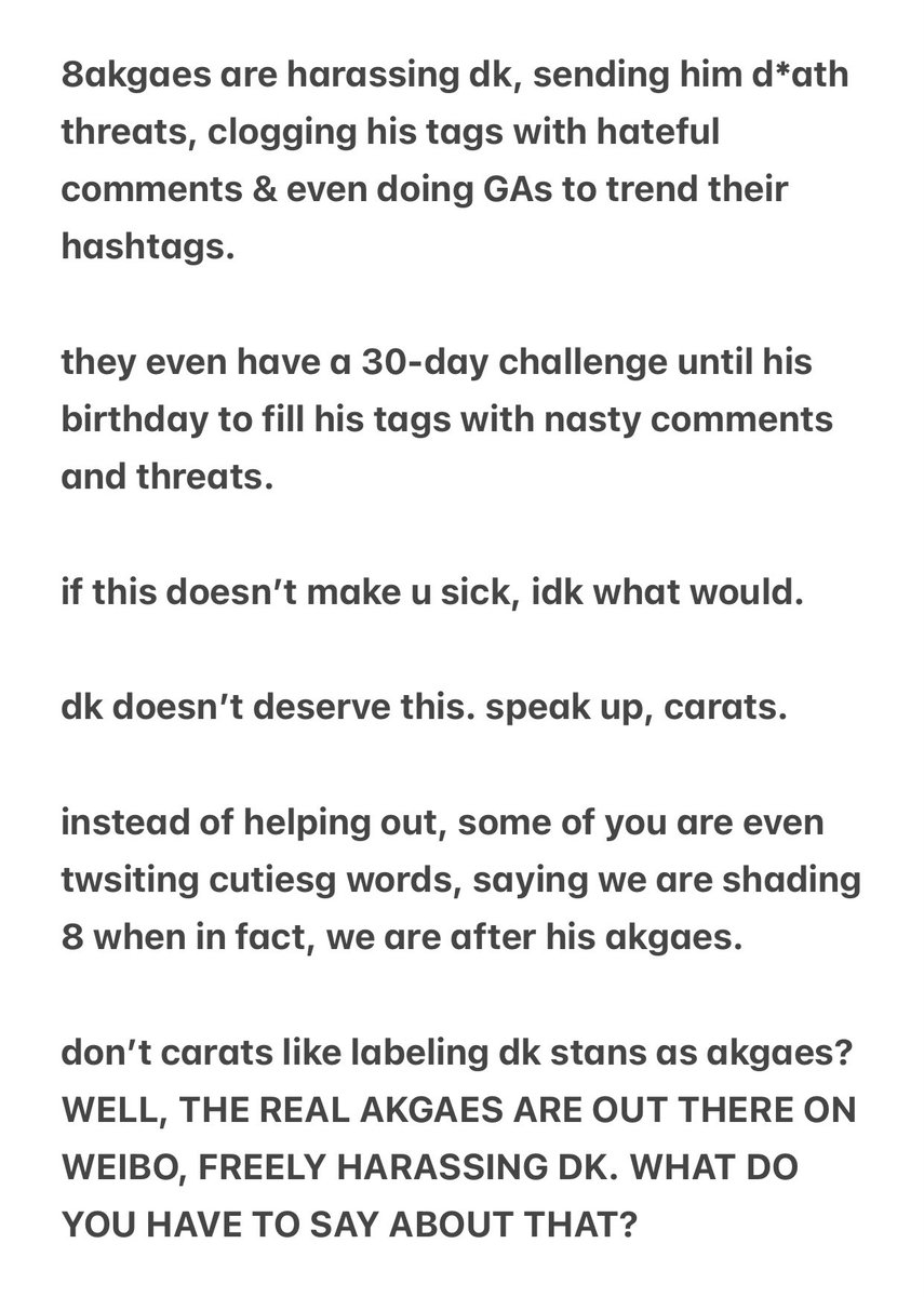 scribbeys's tweet image. hello. if you don’t know what’s happening on weibo right now, let me tell you:

SPEAK UP. THIS IS NOT THE TIME TO GIVE DK THAT UNFAIR TREATMENT.