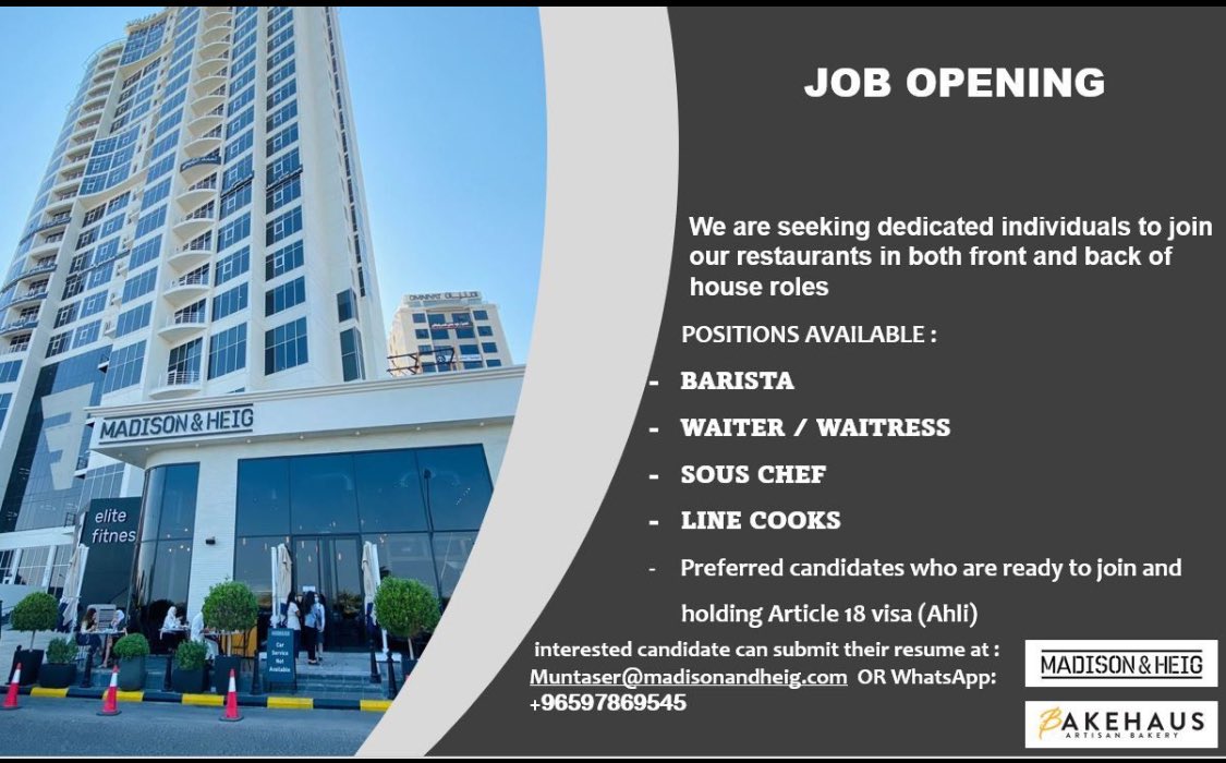 iik Jobs Kuwait | iiQ8 Vacancies Data Engineer, Accountant, Financial Analyst, Representative, Hotel