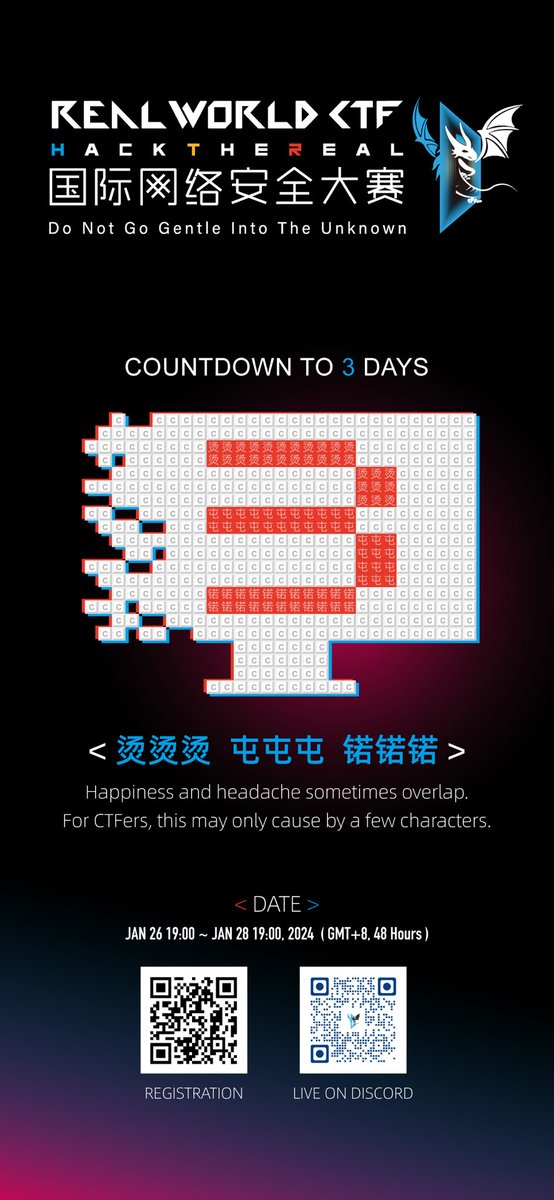 Real World CTF tweet media